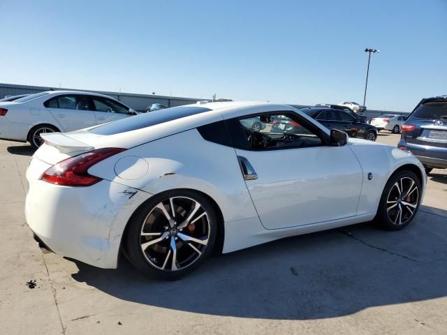 2019 Nissan 370Z Base