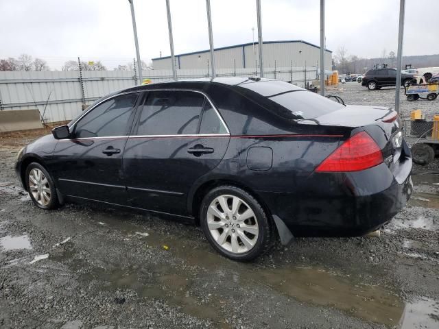 2007 Honda Accord EX