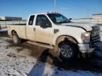 2008 Ford F250 Super Duty