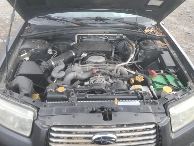 2008 Subaru Forester 2.5X