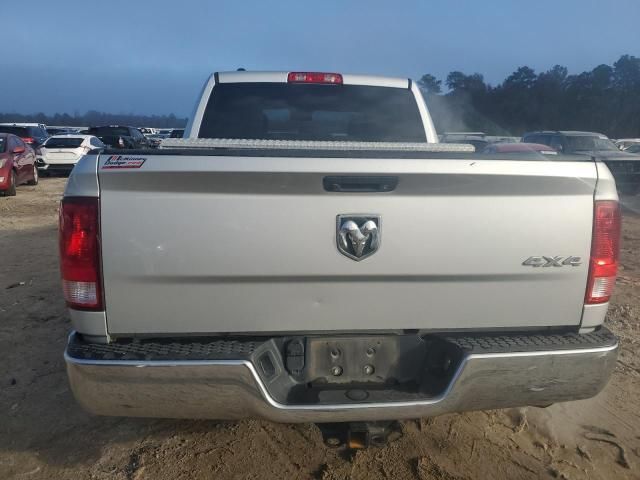 2017 Dodge RAM 1500 ST