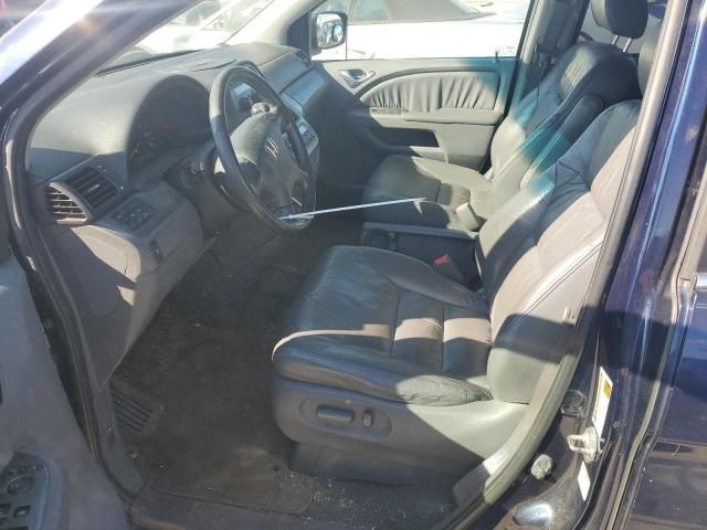 2007 Honda Odyssey EXL