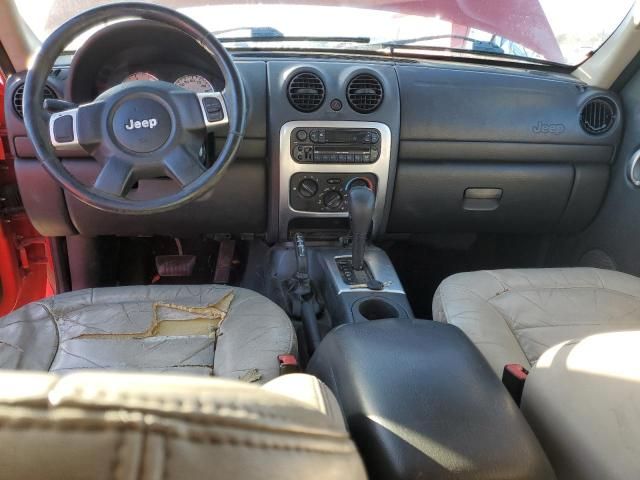 2003 Jeep Liberty Limited