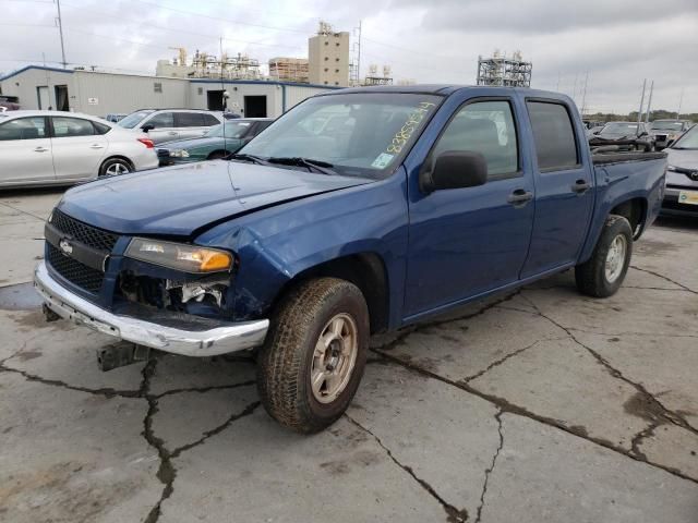 2006 Chevrolet Colorado