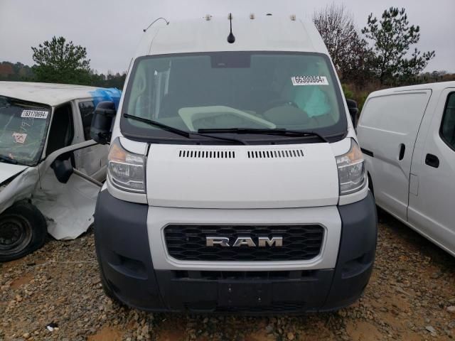 2022 Dodge RAM Promaster 3500 3500 High