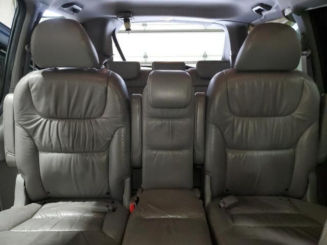 2008 Honda Odyssey EXL