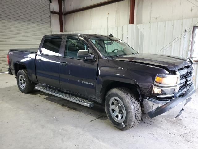 2015 Chevrolet Silverado K1500