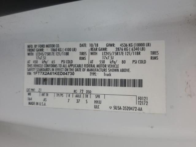 2019 Ford F250 Super Duty