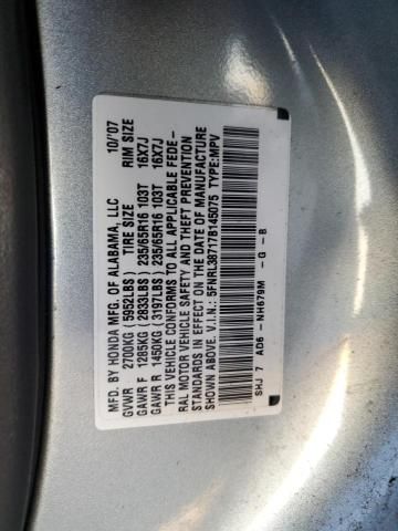 2007 Honda Odyssey EXL