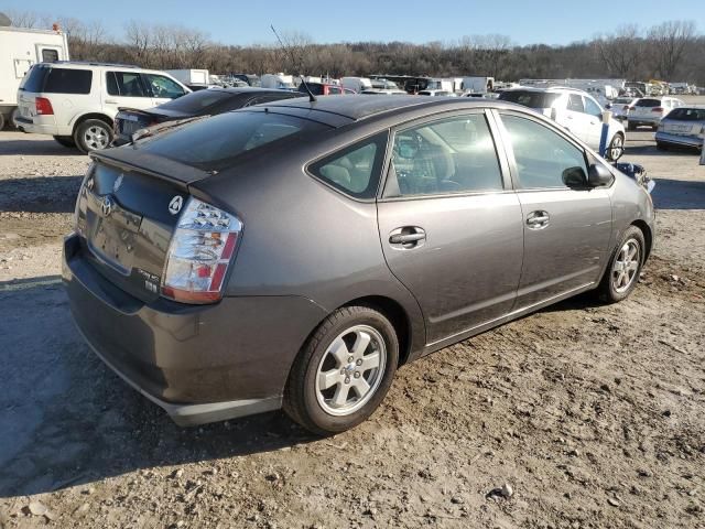 2008 Toyota Prius