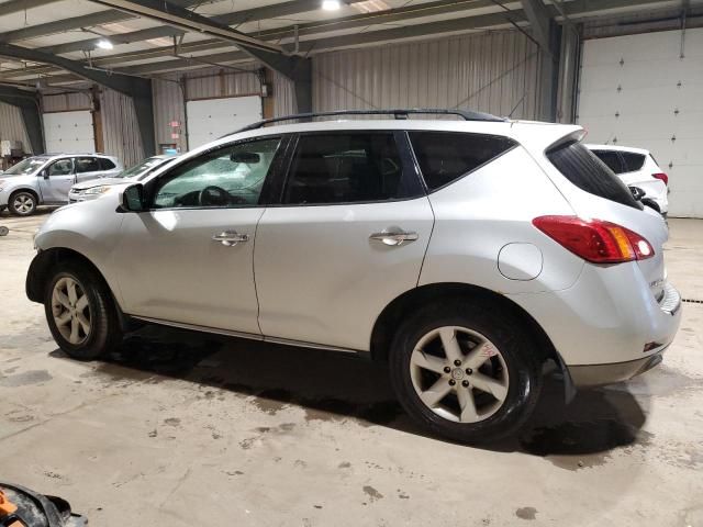 2010 Nissan Murano S