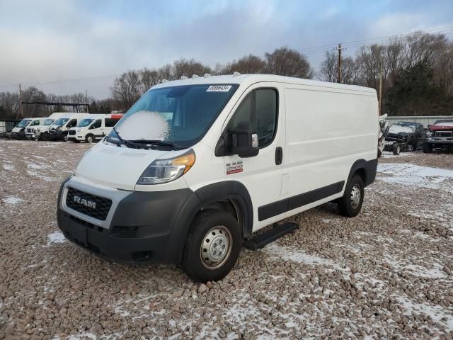 2022 Dodge RAM Promaster 2500 2500 Standard