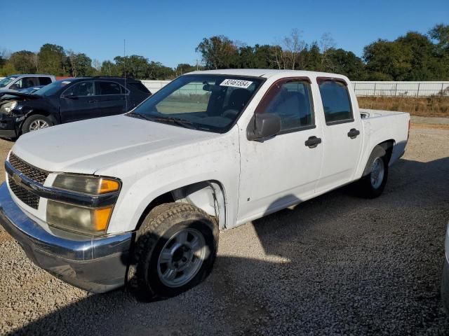 2007 Chevrolet Colorado