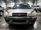 2006 Hyundai Tucson GLS