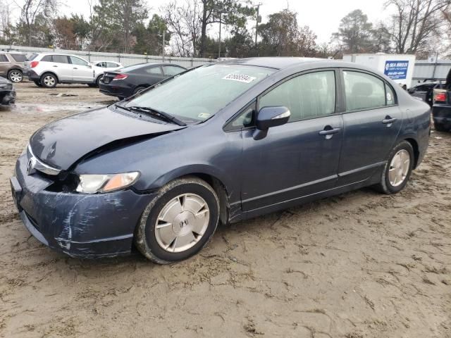 2007 Honda Civic Hybrid