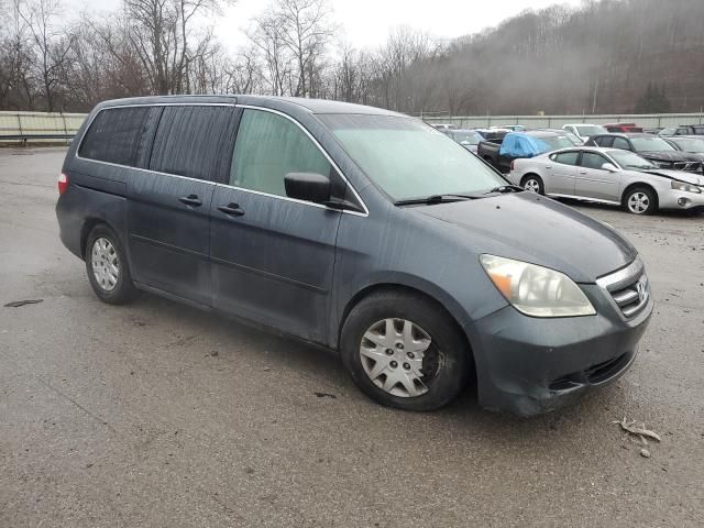 2005 Honda Odyssey LX