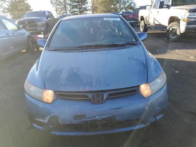 2007 Honda Civic LX