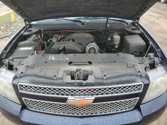 2008 Chevrolet Tahoe C1500