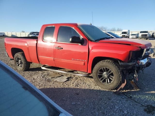 2008 Chevrolet Silverado C1500