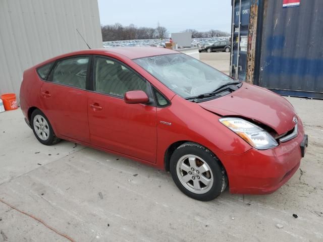 2007 Toyota Prius