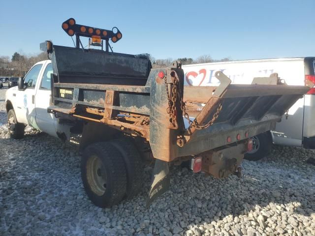 2001 Ford F450 Super Duty