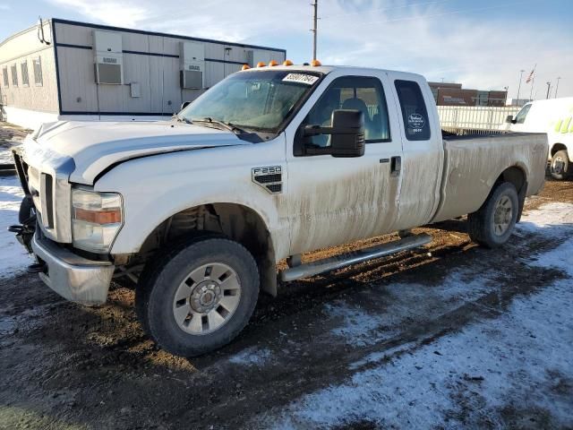 2008 Ford F250 Super Duty