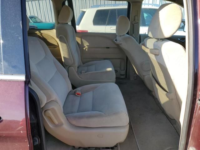 2010 Honda Odyssey LX