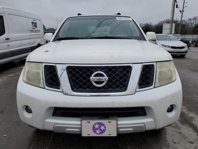 2008 Nissan Pathfinder S