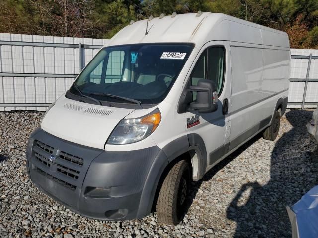 2016 Dodge RAM Promaster 2500 2500 High