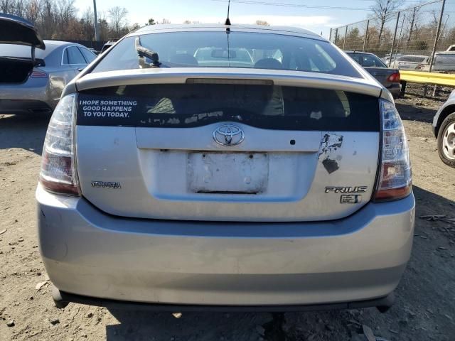 2006 Toyota Prius