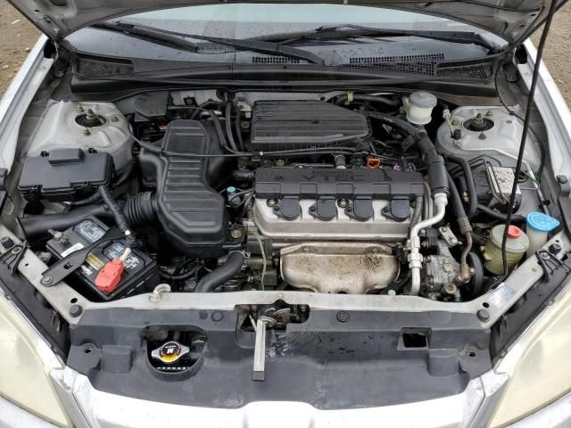 2005 Honda Civic EX