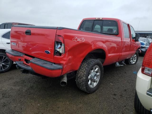 2007 Ford F350 SRW Super Duty