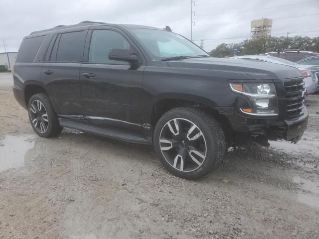 2020 Chevrolet Tahoe C1500 LT