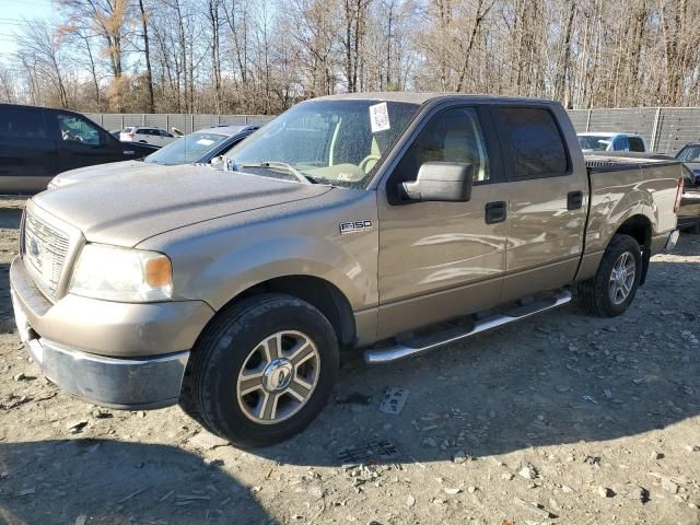 2005 Ford F150 Supercrew