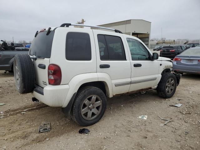 2007 Jeep Liberty Limited