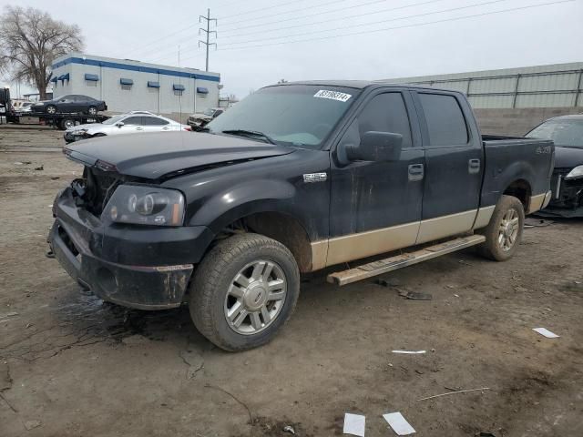 2006 Ford F150 Supercrew