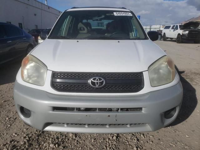 2005 Toyota Rav4