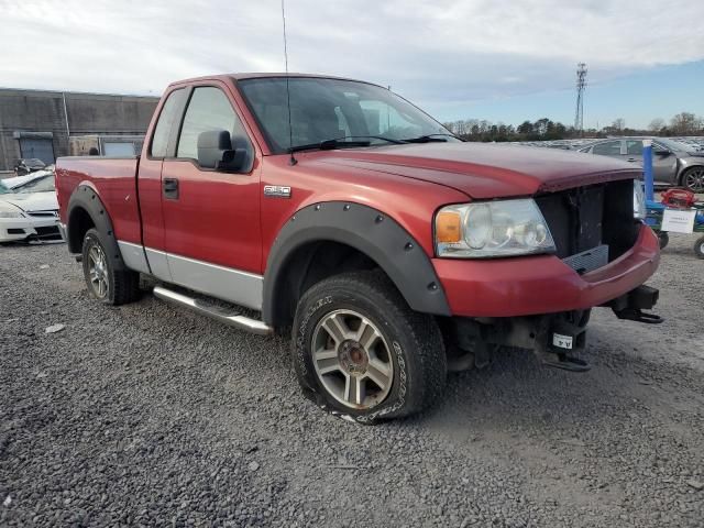 2007 Ford F150