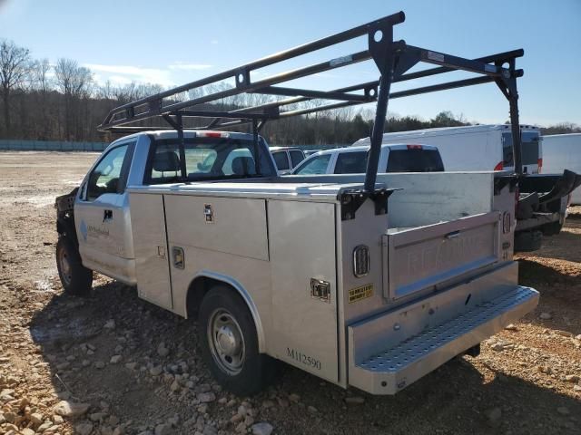 2018 Ford F250 Super Duty