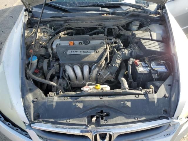 2006 Honda Accord SE