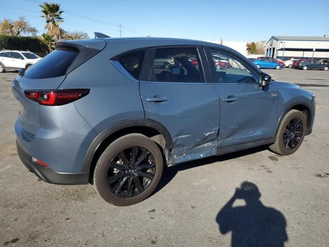 2023 Mazda CX-5 Preferred