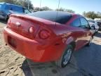 2006 Chevrolet Cobalt LS