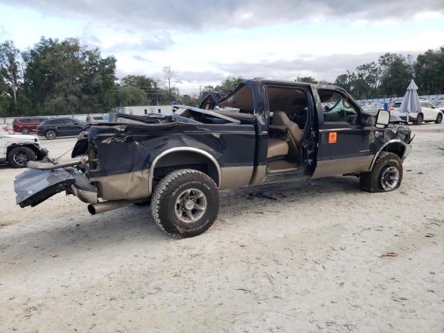 2002 Ford F250 Super Duty