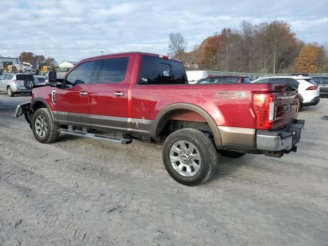 2017 Ford F250 Super Duty