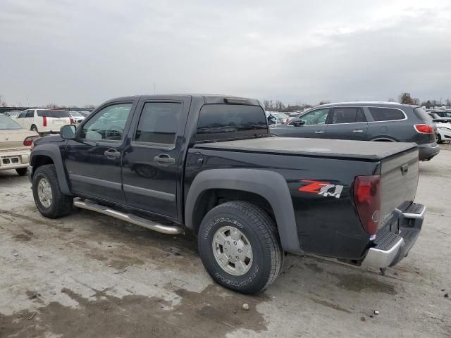 2006 Chevrolet Colorado