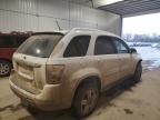 2008 Chevrolet Equinox LT