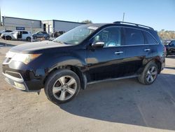 Acura mdx salvage cars for sale: 2011 Acura MDX Technology