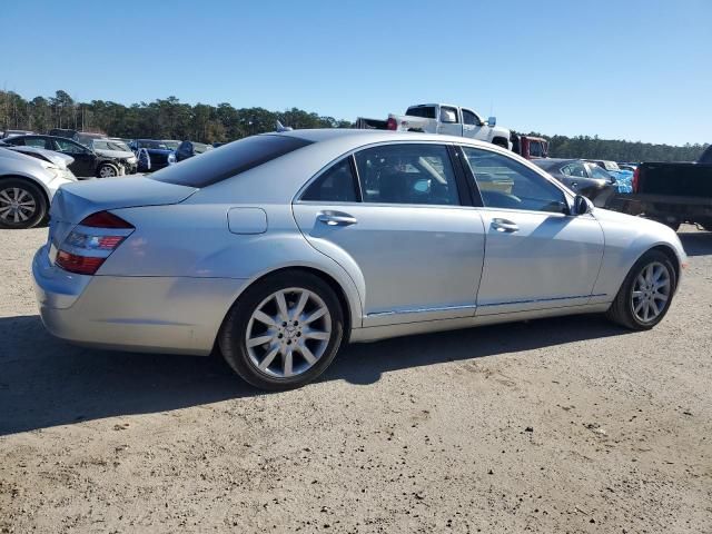 2007 Mercedes-Benz S 550