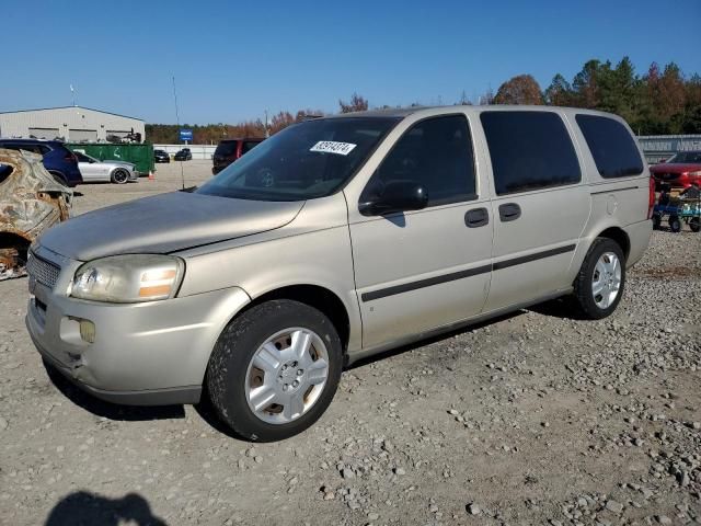 2007 Chevrolet Uplander LS