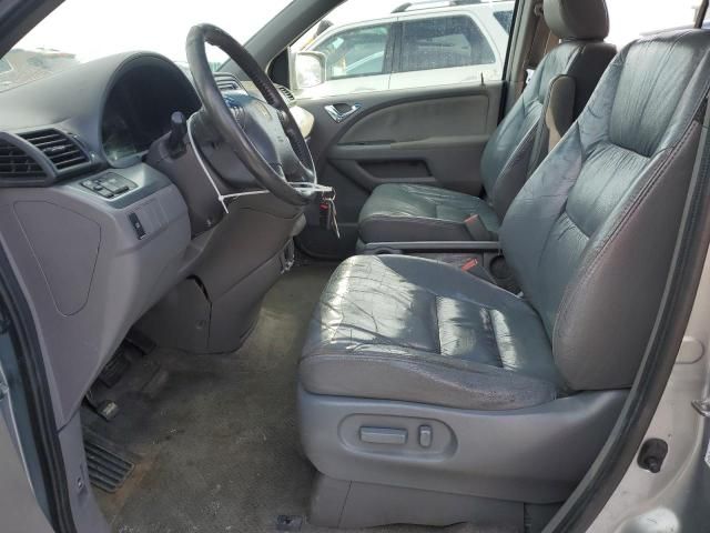 2008 Honda Odyssey EXL